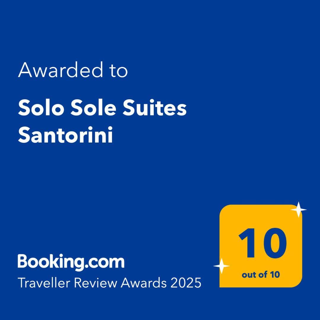 Solo Sole Suites Santorini Exo Gonia Экстерьер фото